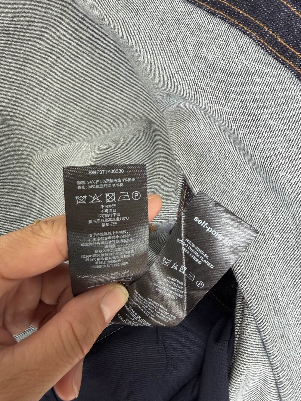 Self Portrait Indigo Denim Flared Mini Dress - Picture 13 of 14